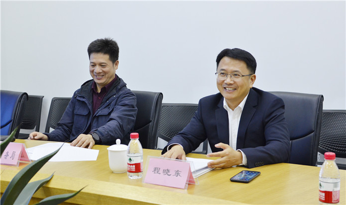 拱墅区副区长程晓东一行莅临J9国际站备用文创集团调研交流