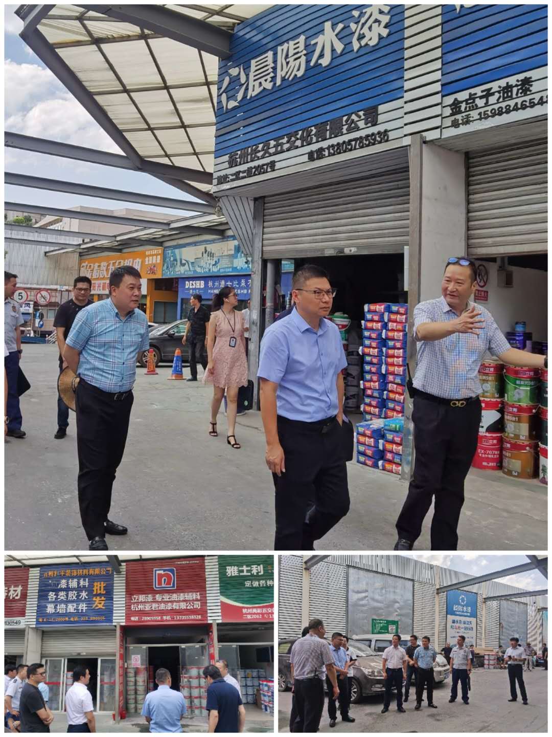J9国际站备用市场；芳觳