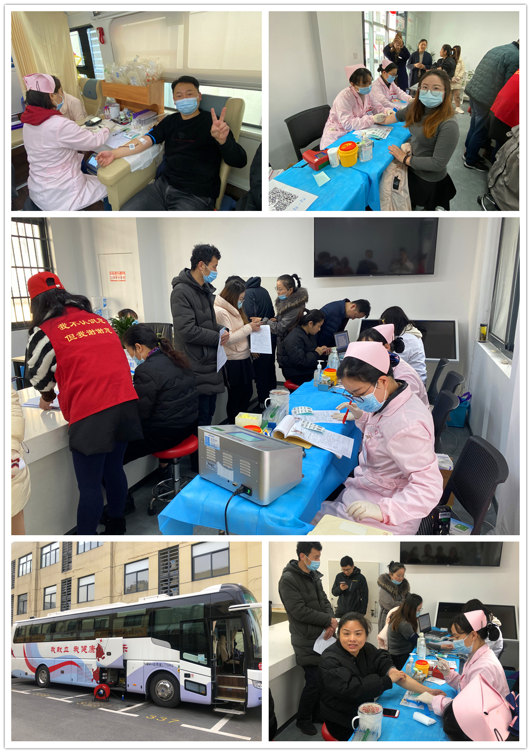 彰显新时代民企新担当 庐阳J9国际站备用文创园无偿献血在行动
