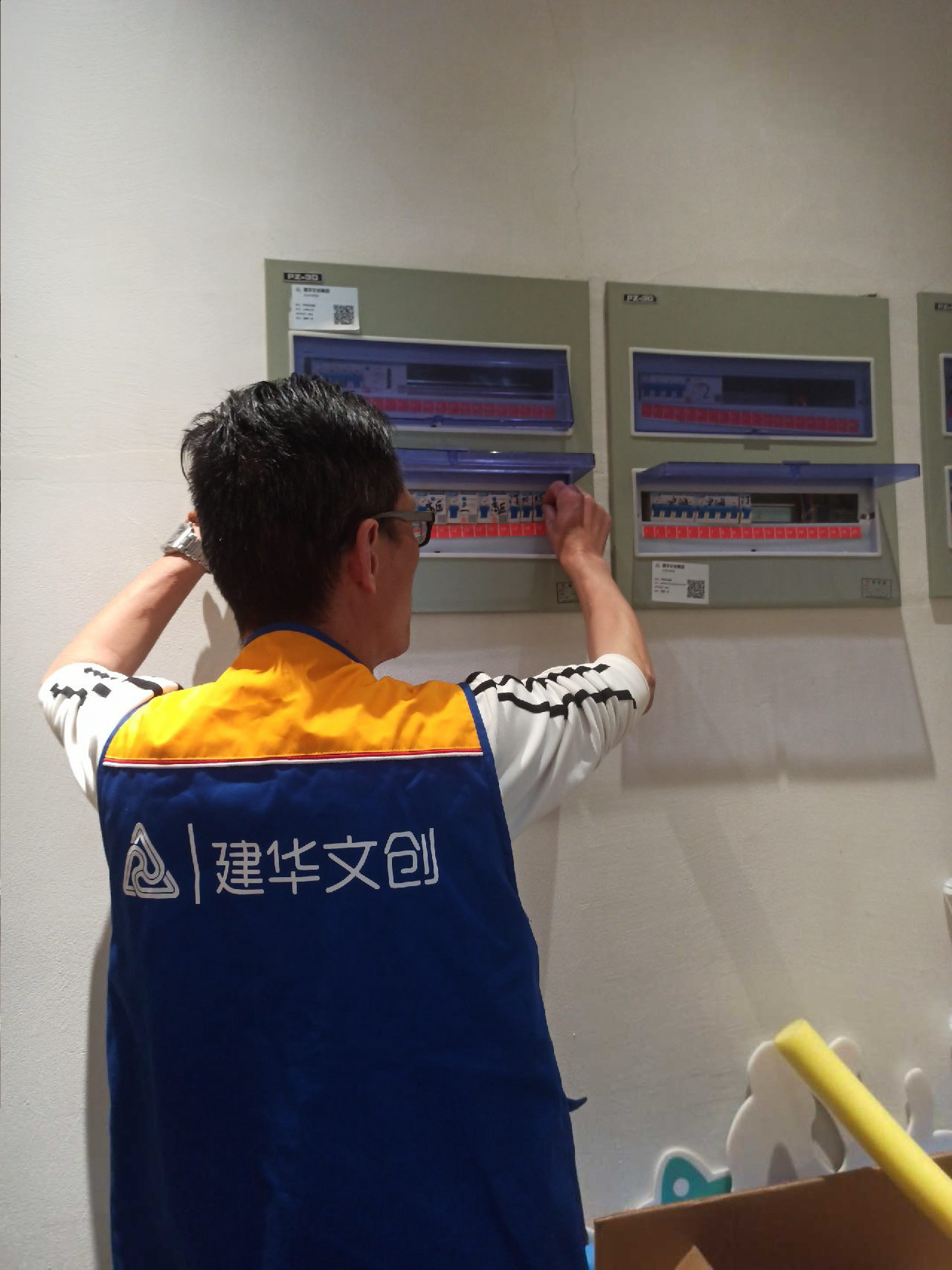 开展节前安全检查，筑牢园区安全防线