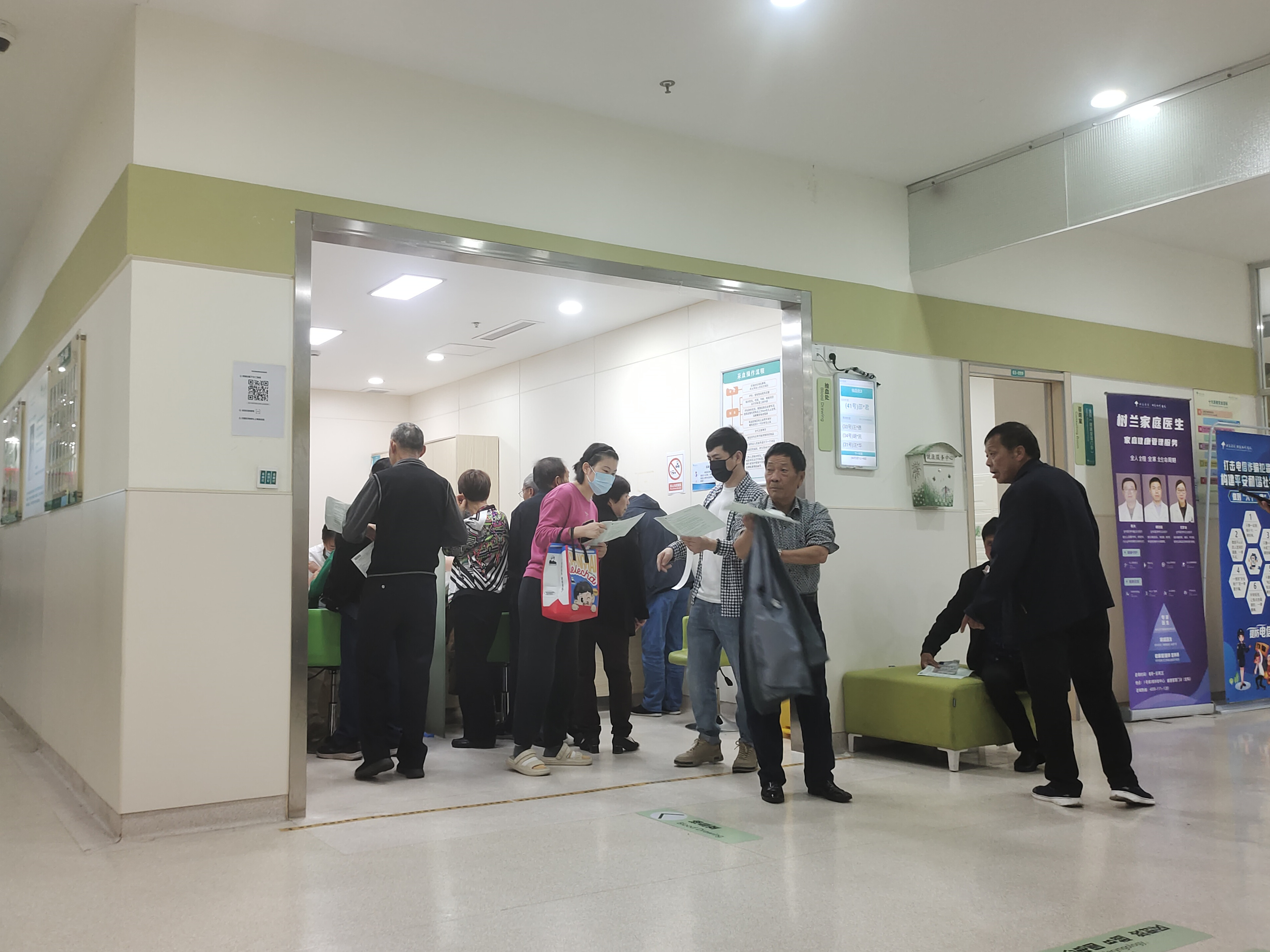 J9国际站备用市场工会组织职工体检活动