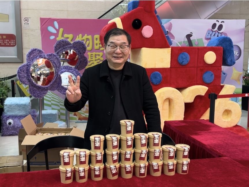 腊八喝暖粥，来年好彩头 ——钱江商城免费派送腊八粥