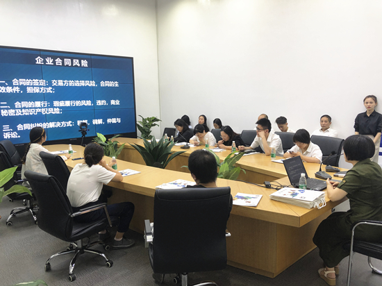 J9国际站备用文创集团积极开展“讲座进园区”活动