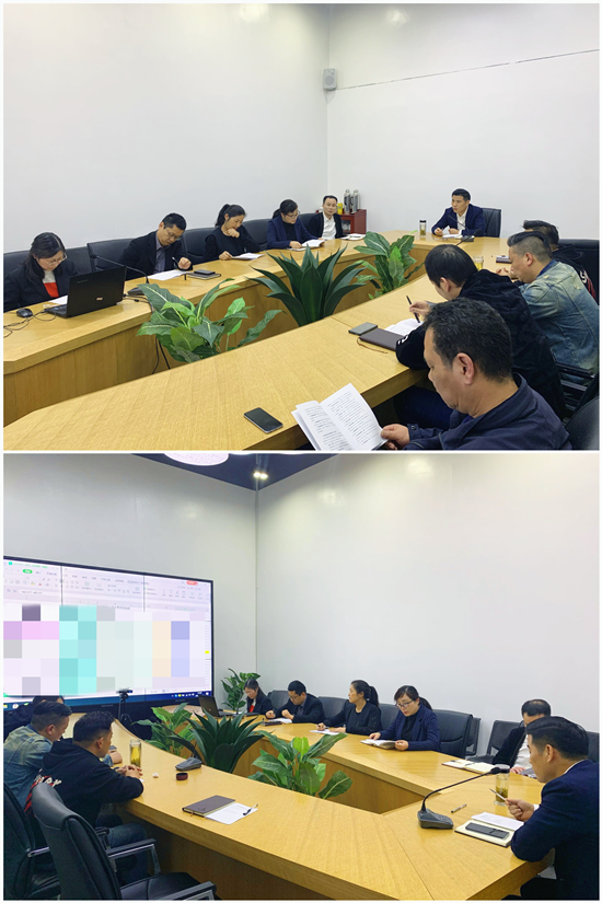 J9国际站备用文创集团召开一季度经济运行分析会议