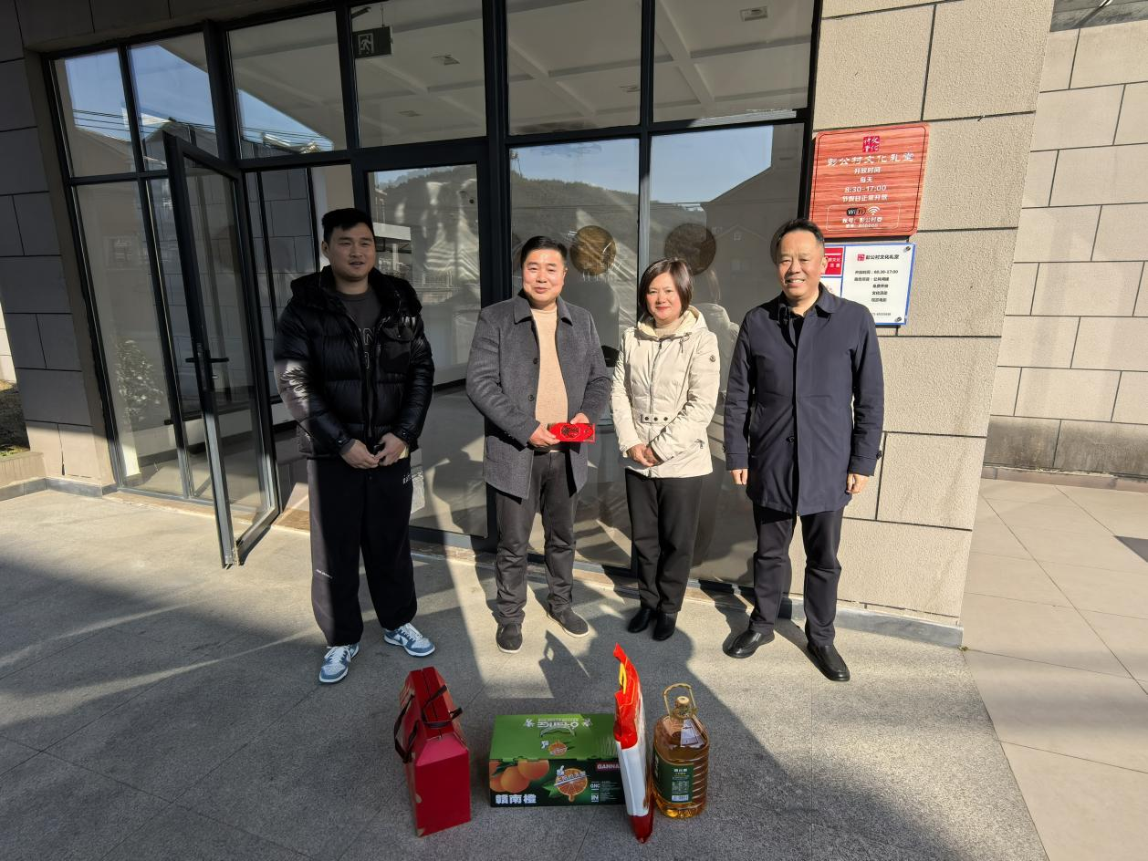 慰问暖人心，关怀传党情