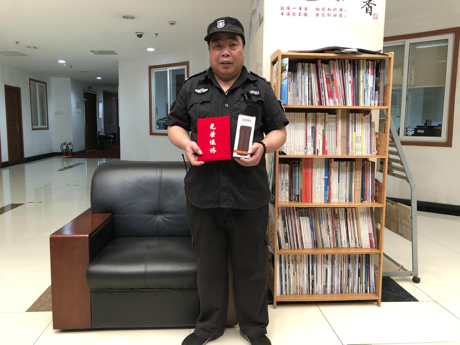 岁月如歌，情怀依旧——钱江商城欢送退休员工