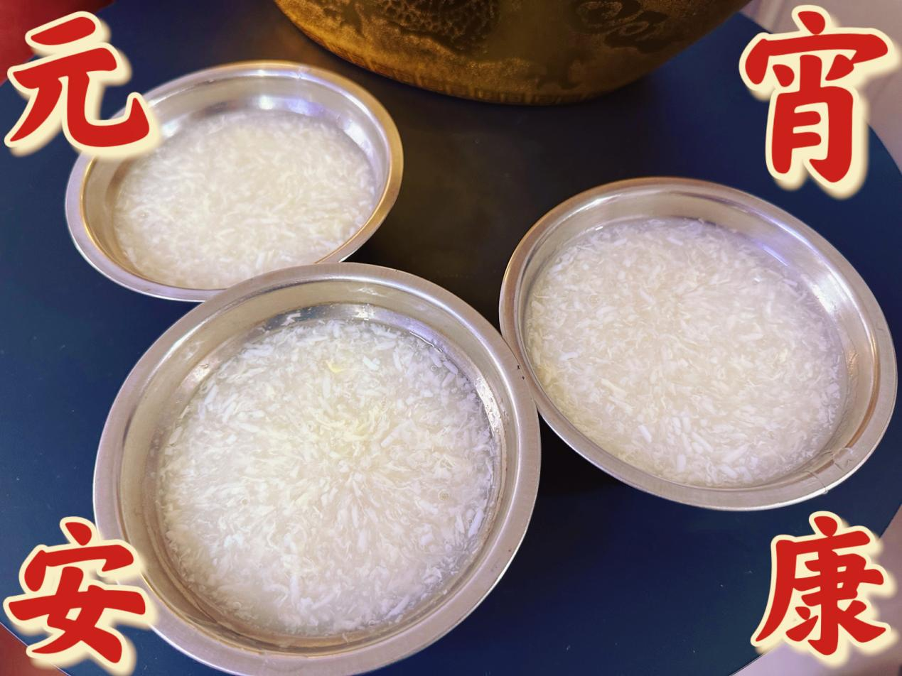 情暖元宵，钱江商城员工共品团圆