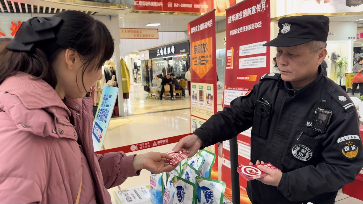 趣集福禄，满载而归！ 钱江商城双12主题活动圆满收官