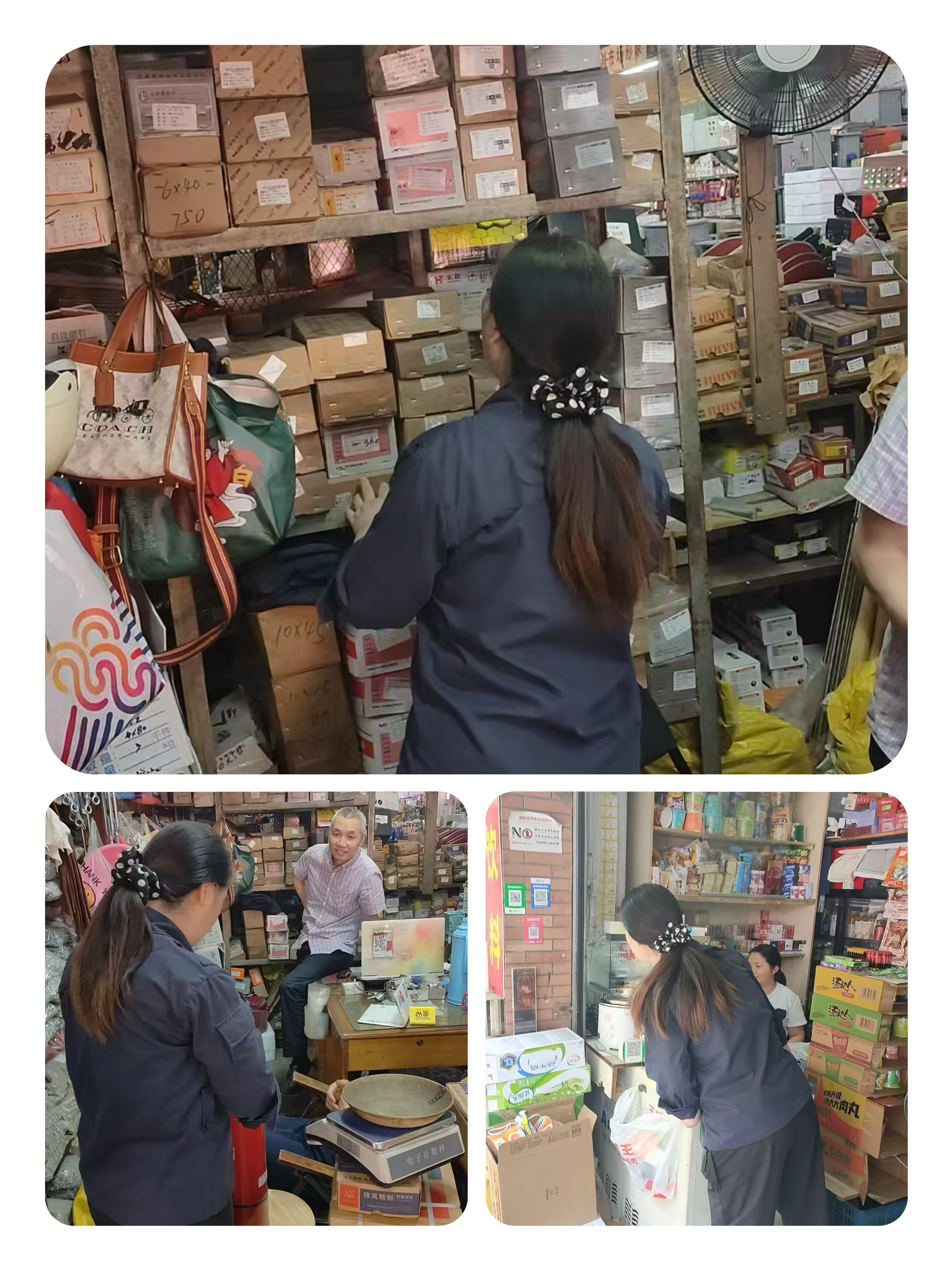 J9国际站备用市场开展夏季消防安全检查