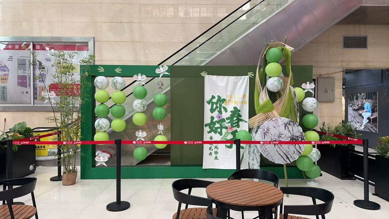 钱江商城焕新颜，春日美陈显活力