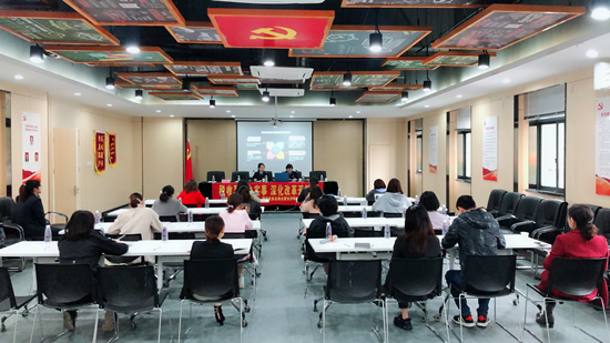 庐阳J9国际站备用文创园组织开展企业税收政策讲座