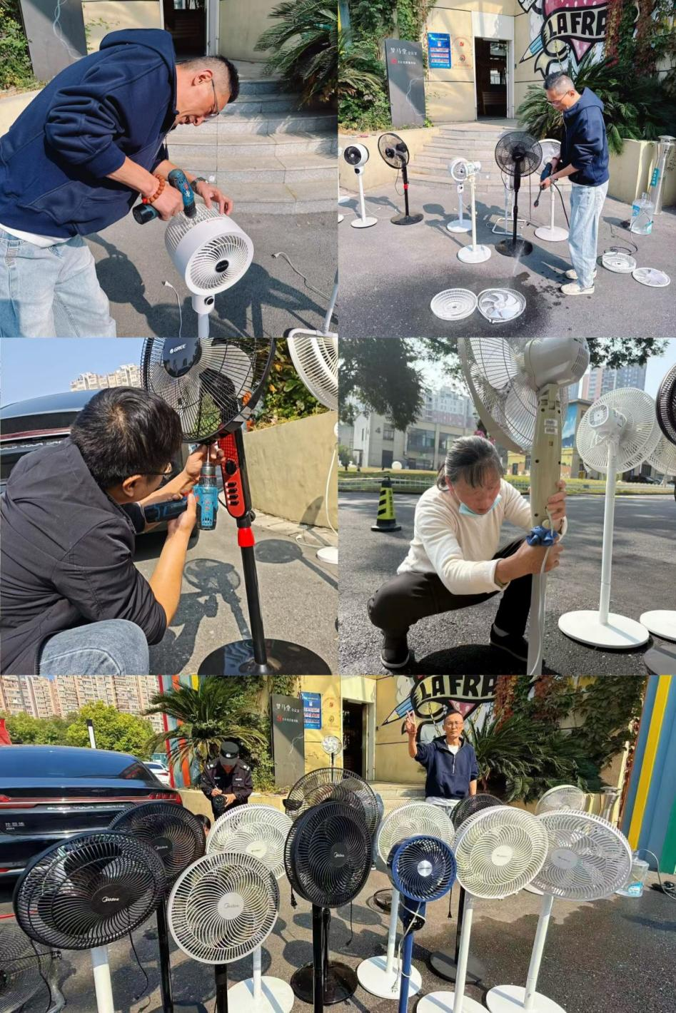 夏扇焕新颜，庐阳J9国际站备用文创园推出企业风扇清洁专享活动！
