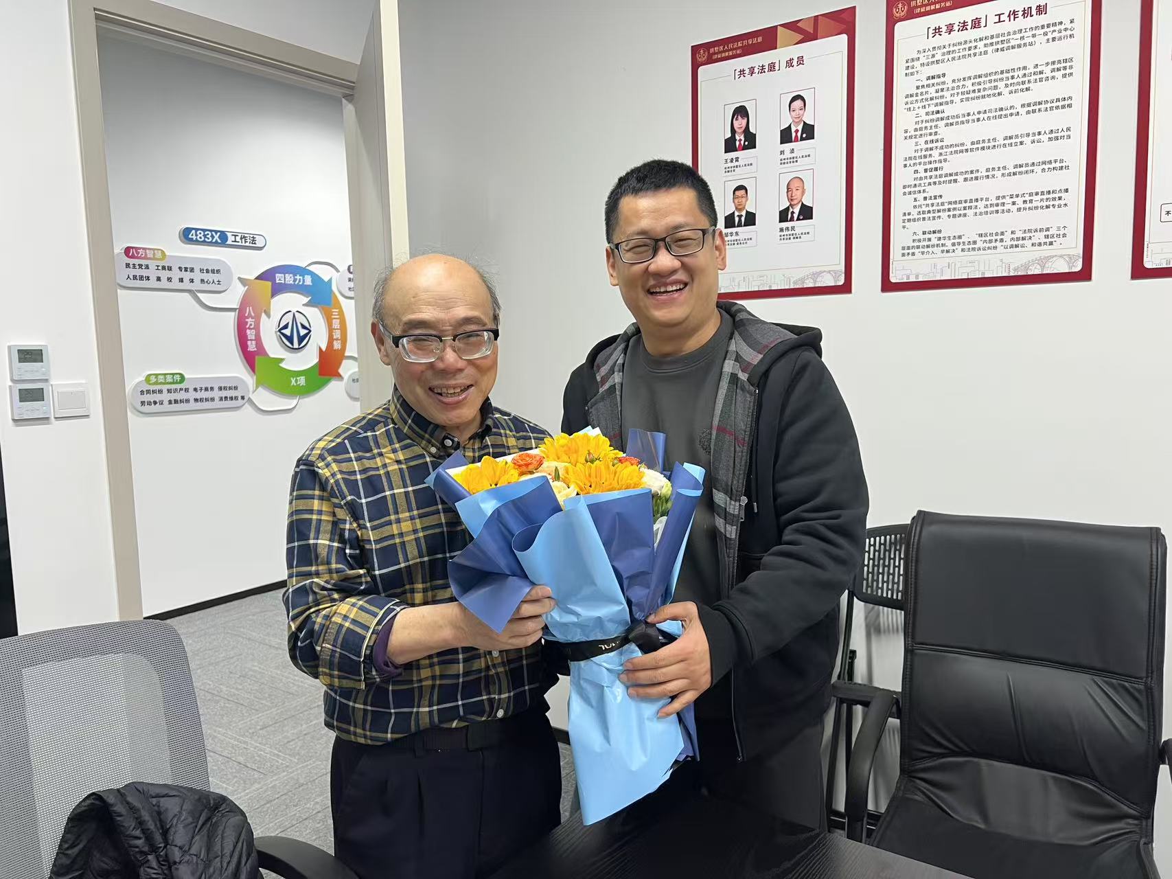 调解中心暖心庆生，共筑和谐调解大家庭