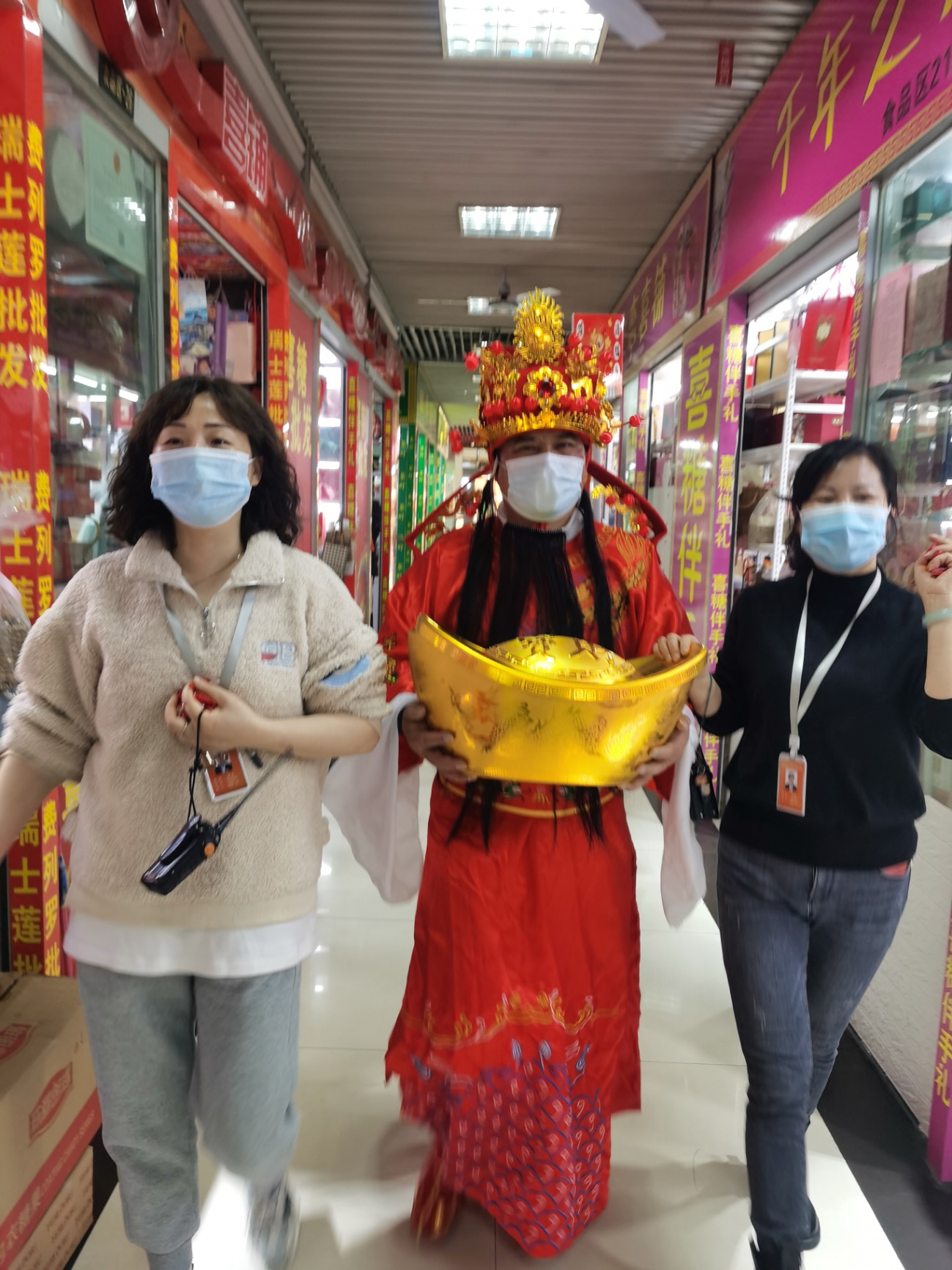 元宵佳节“领福袋，沾财运”