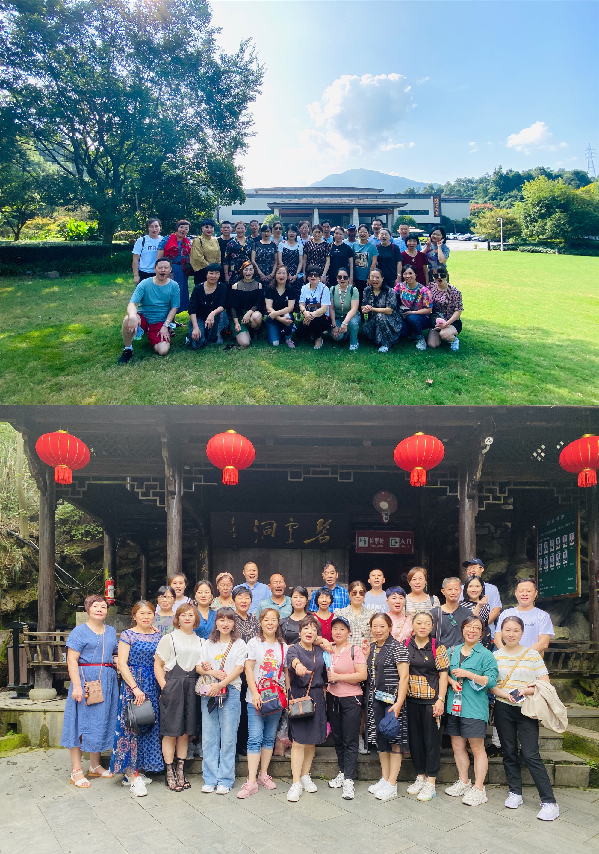 J9国际站备用市场骨干商户旅游圆满结束
