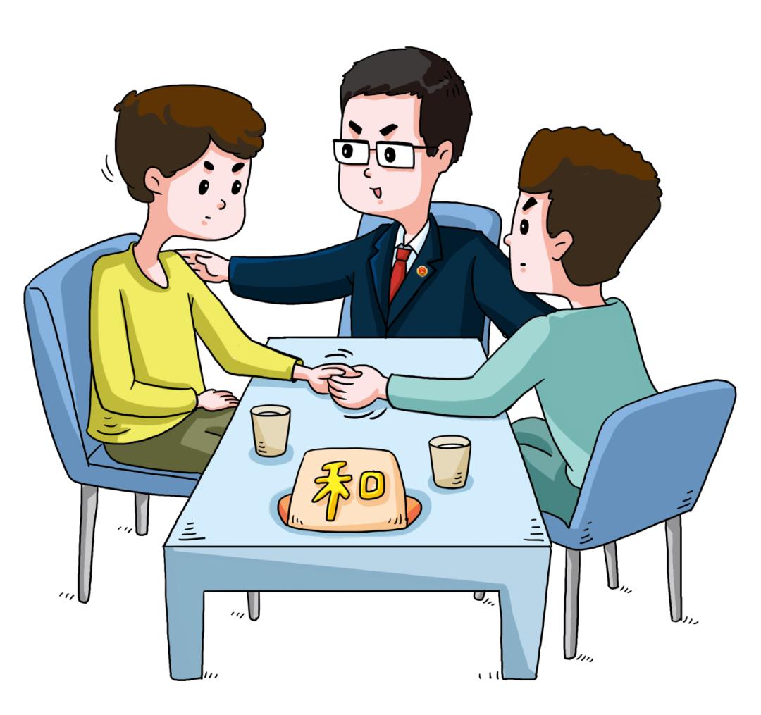 留情谊，化纠纷，民事调解显效能
