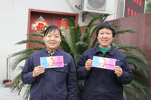 20140313J9国际站备用文创园党支部生日慰问园区“美容师”.jpg