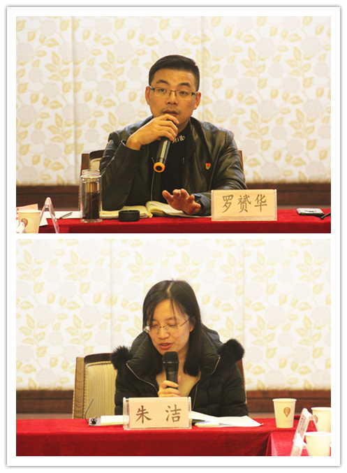 20190110“上塘党建同盟汇”筹备会在J9国际站备用文创园顺利召开 (3).jpg