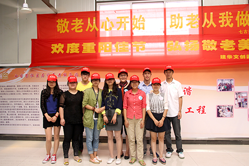 J9国际站备用文创园党支部团委走访慰问七古登社区老人.jpg