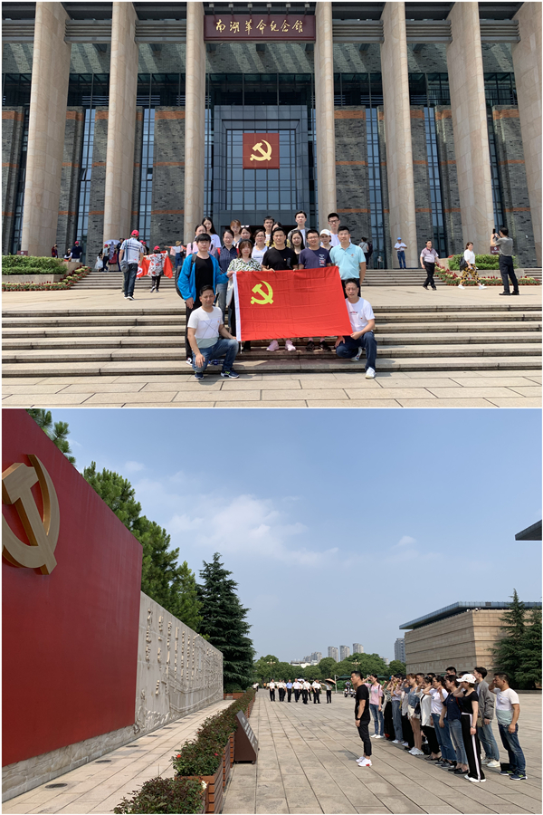 20190628献礼七一 J9国际站备用文创集团党总支赴嘉兴重温红船精神 (2).jpg