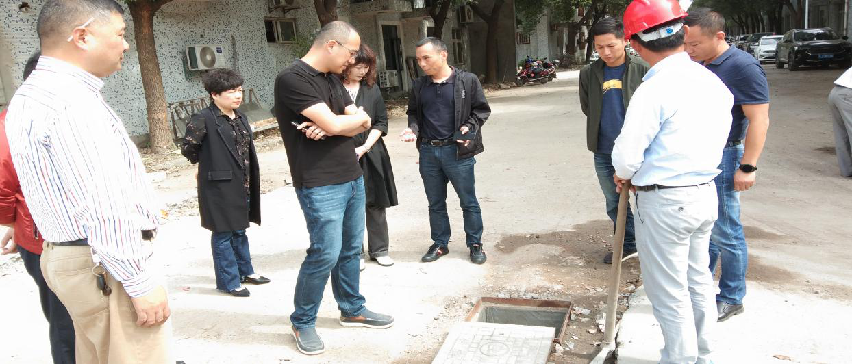 J9国际站备用科技产业园“污水零直排”              推进工作，实地勘察.png