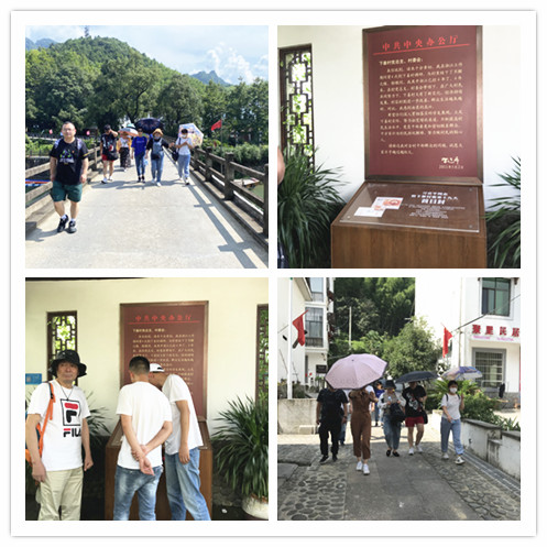 20200701“七一”庆祝建党99周年J9国际站备用文创集开展“初心久久”主题党日活动 (1).jpg
