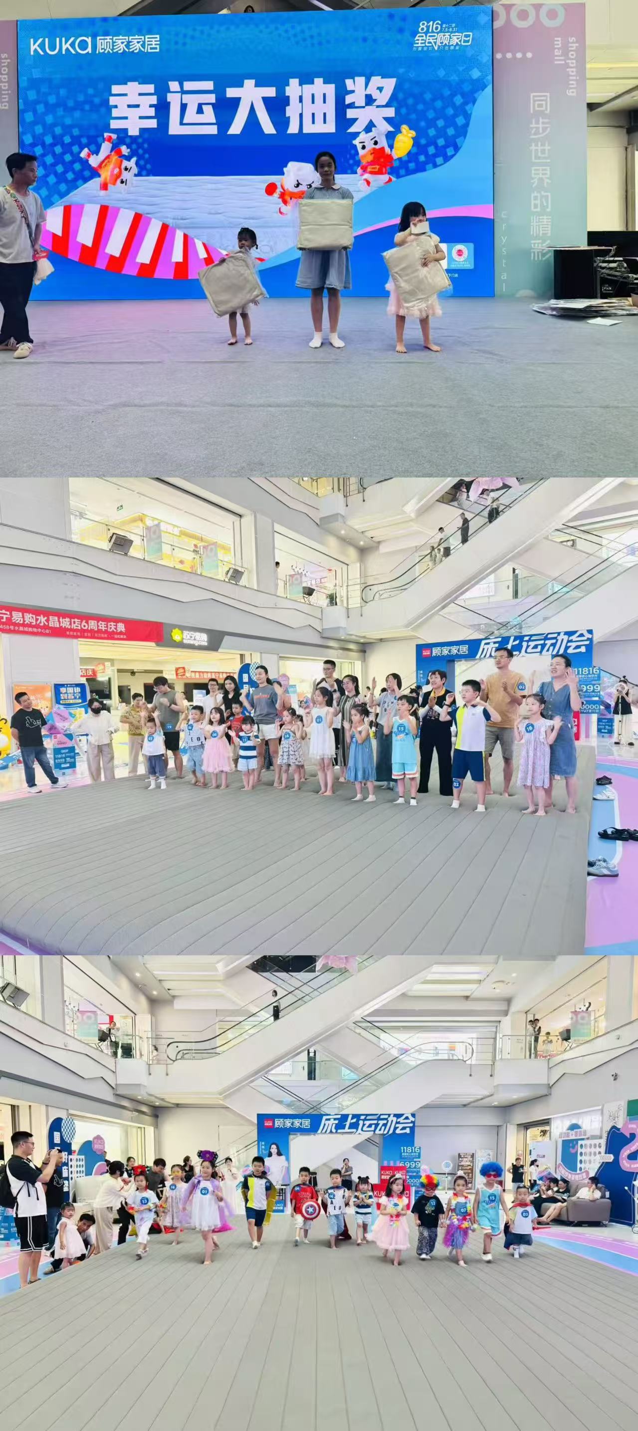 微信图片_20250822103653.jpg