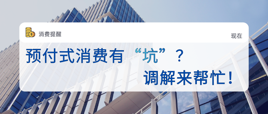 标题.png
