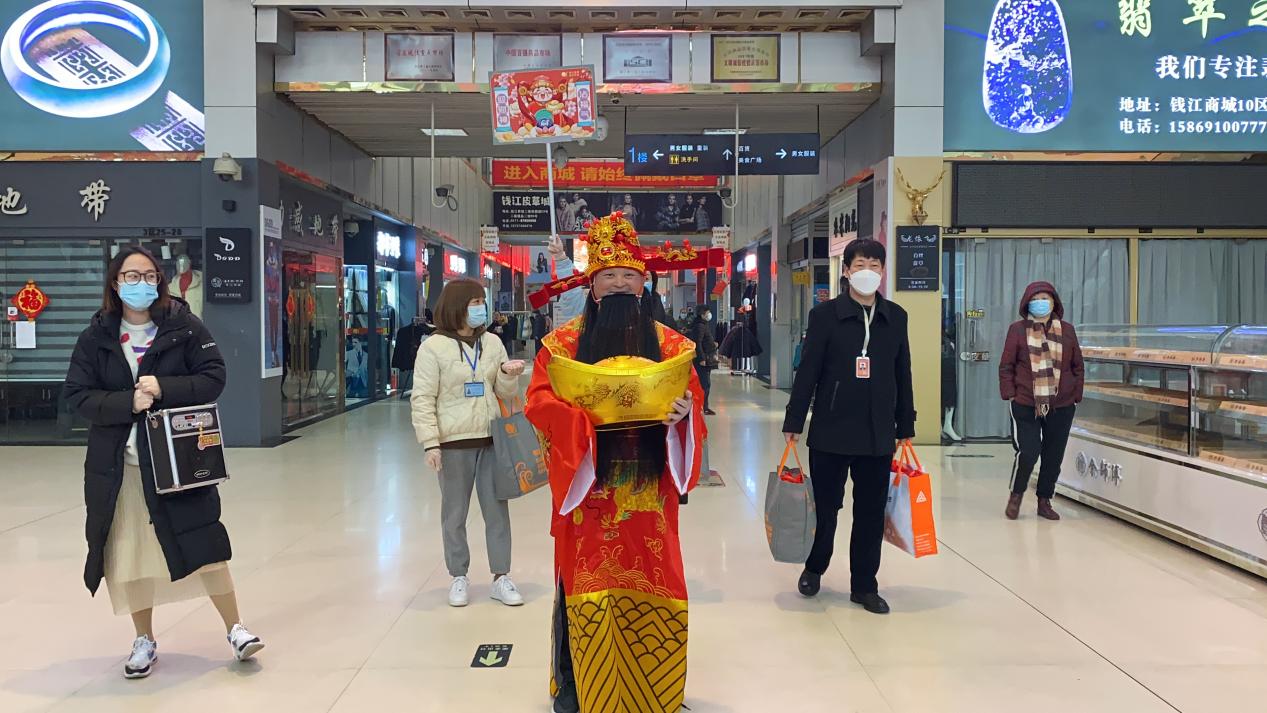 元宵节“领福袋，沾财气”