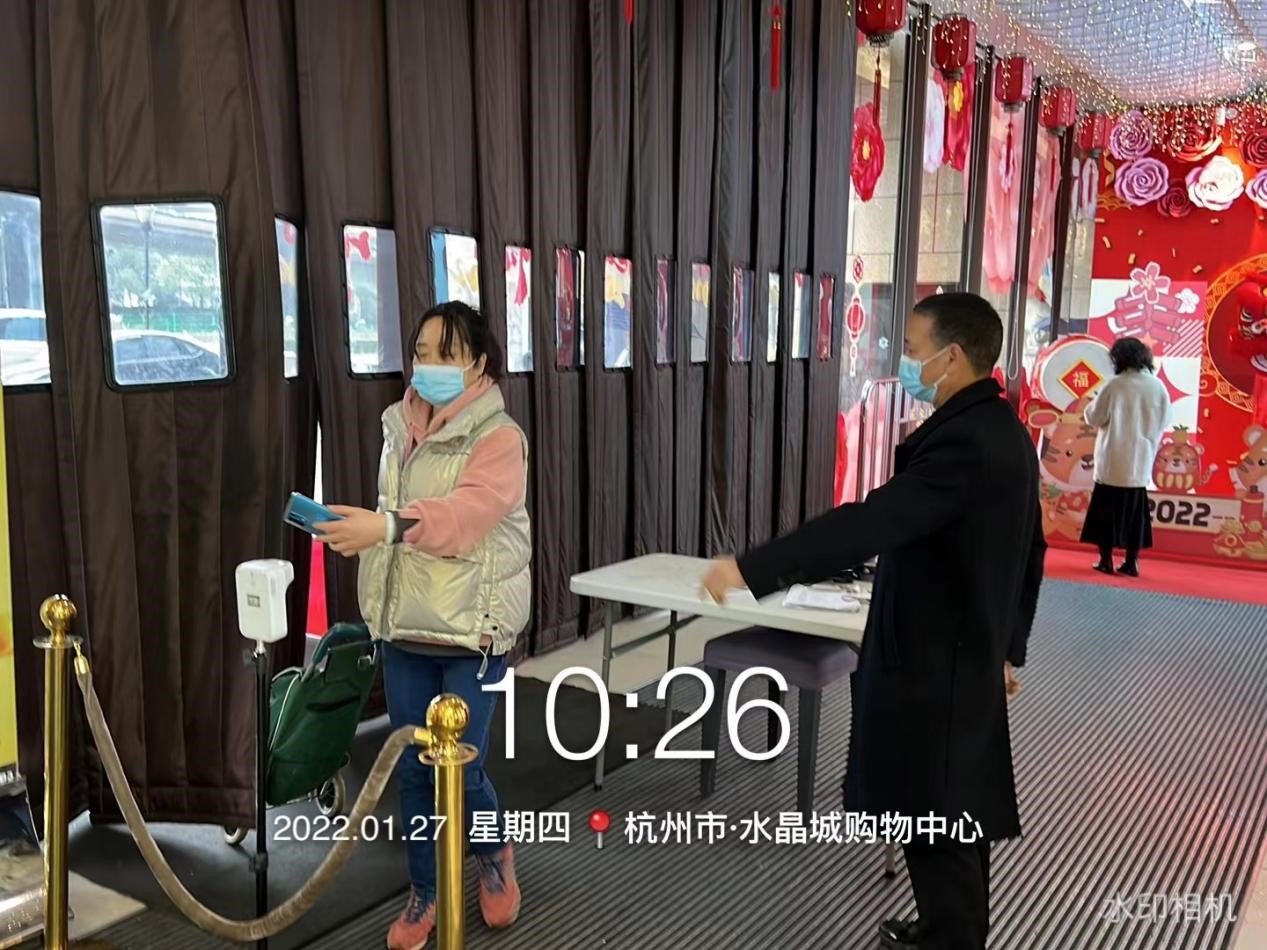 J9国际站备用集团党委发出倡议书