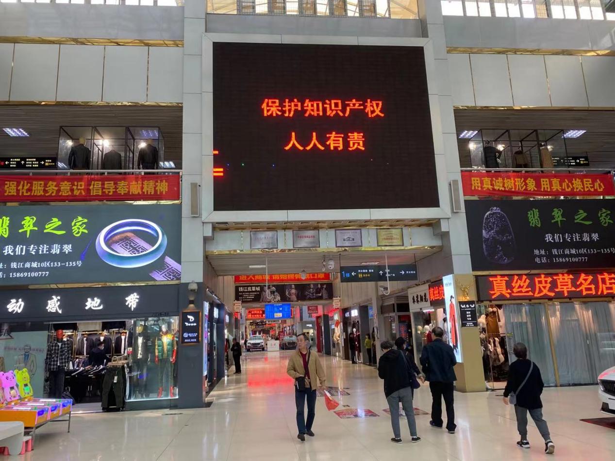 严格；ぶ恫 营造和谐有序的营商环境