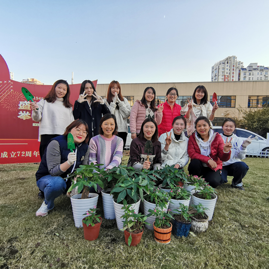 学出乐趣 共创美好——庐阳J9国际站备用文创园开展绿植养护小课堂活动
