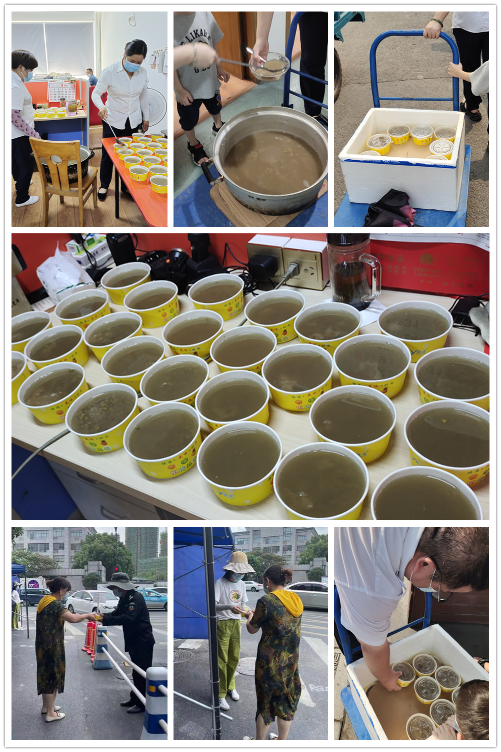 J9国际站备用市场高温解暑送清凉