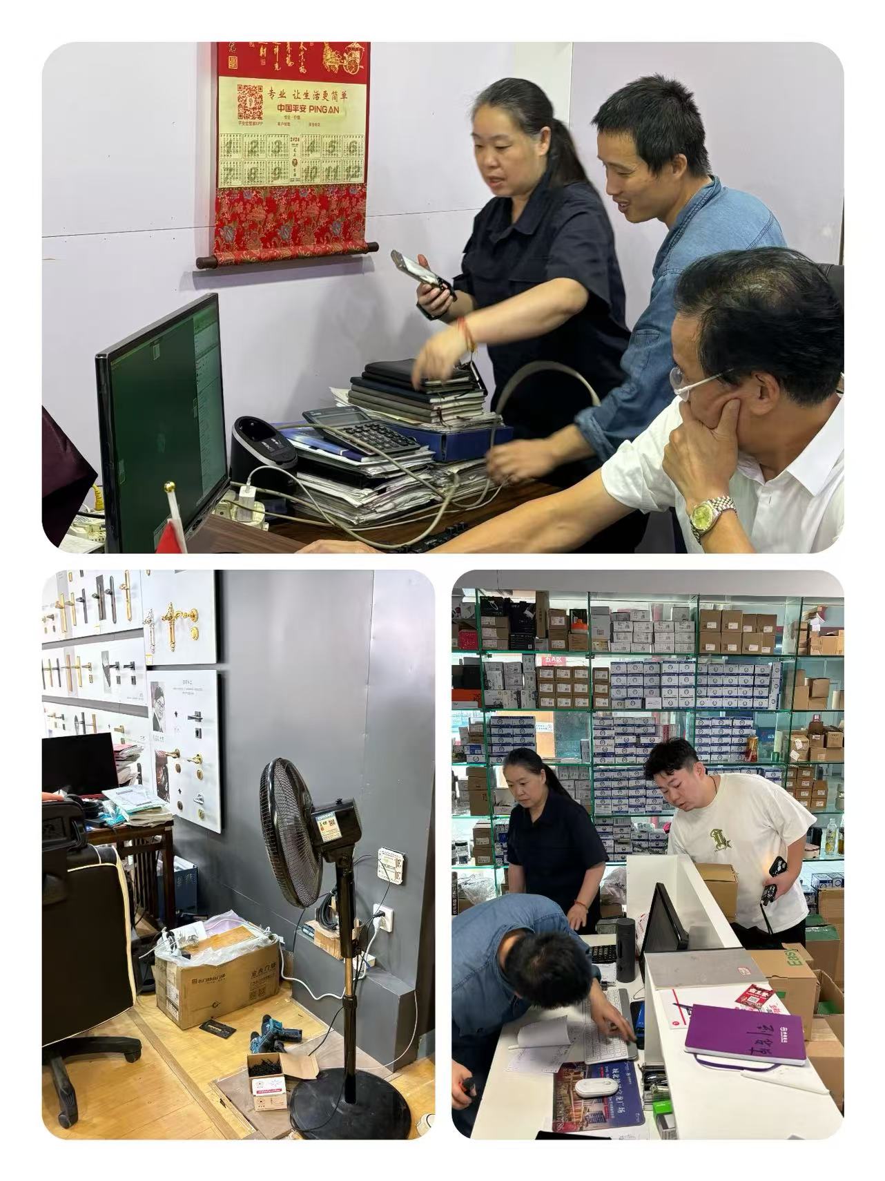 J9国际站备用市场进行老旧接线板专项检查
