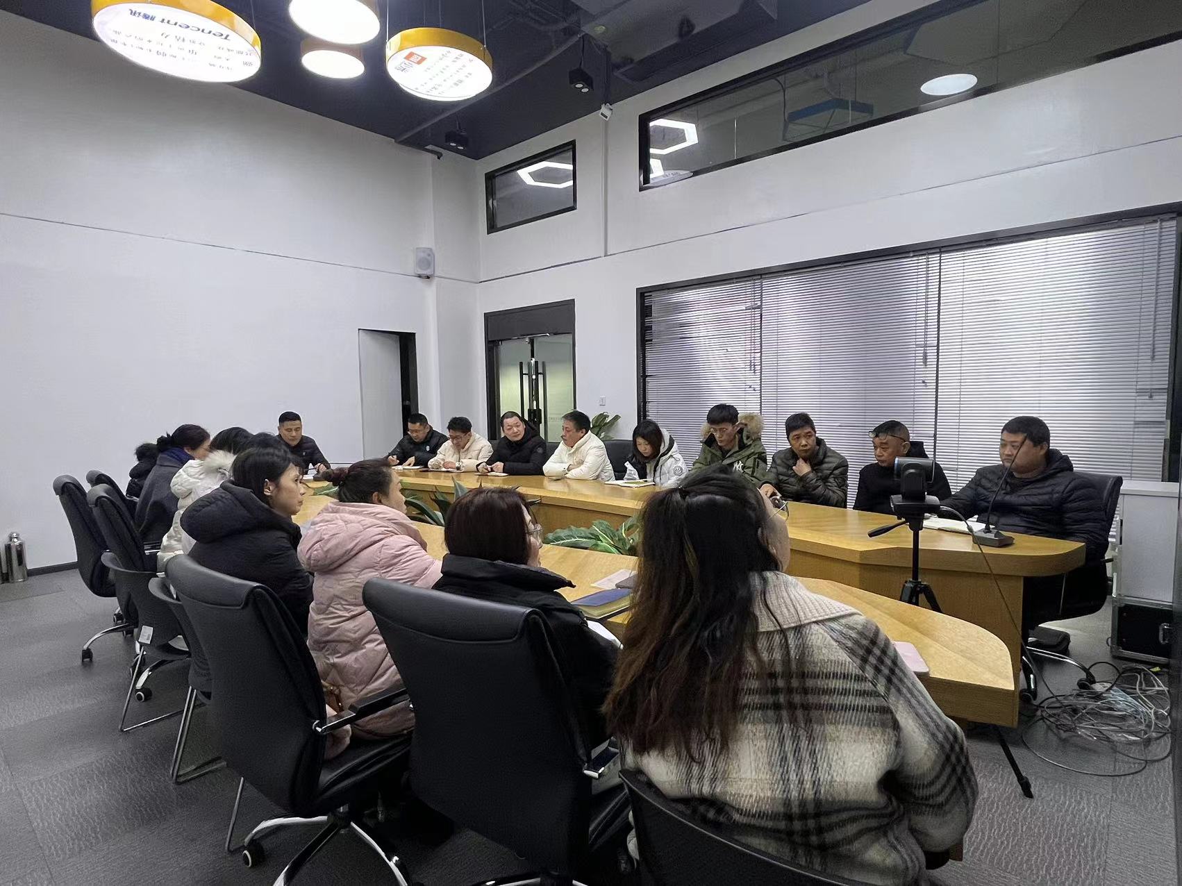 J9国际站备用文创集团召开2024年新年工作动员会