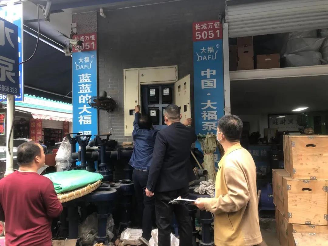 筑牢安全基础 谋好开局之年——J9国际站备用长城机电开展春节前安全检查