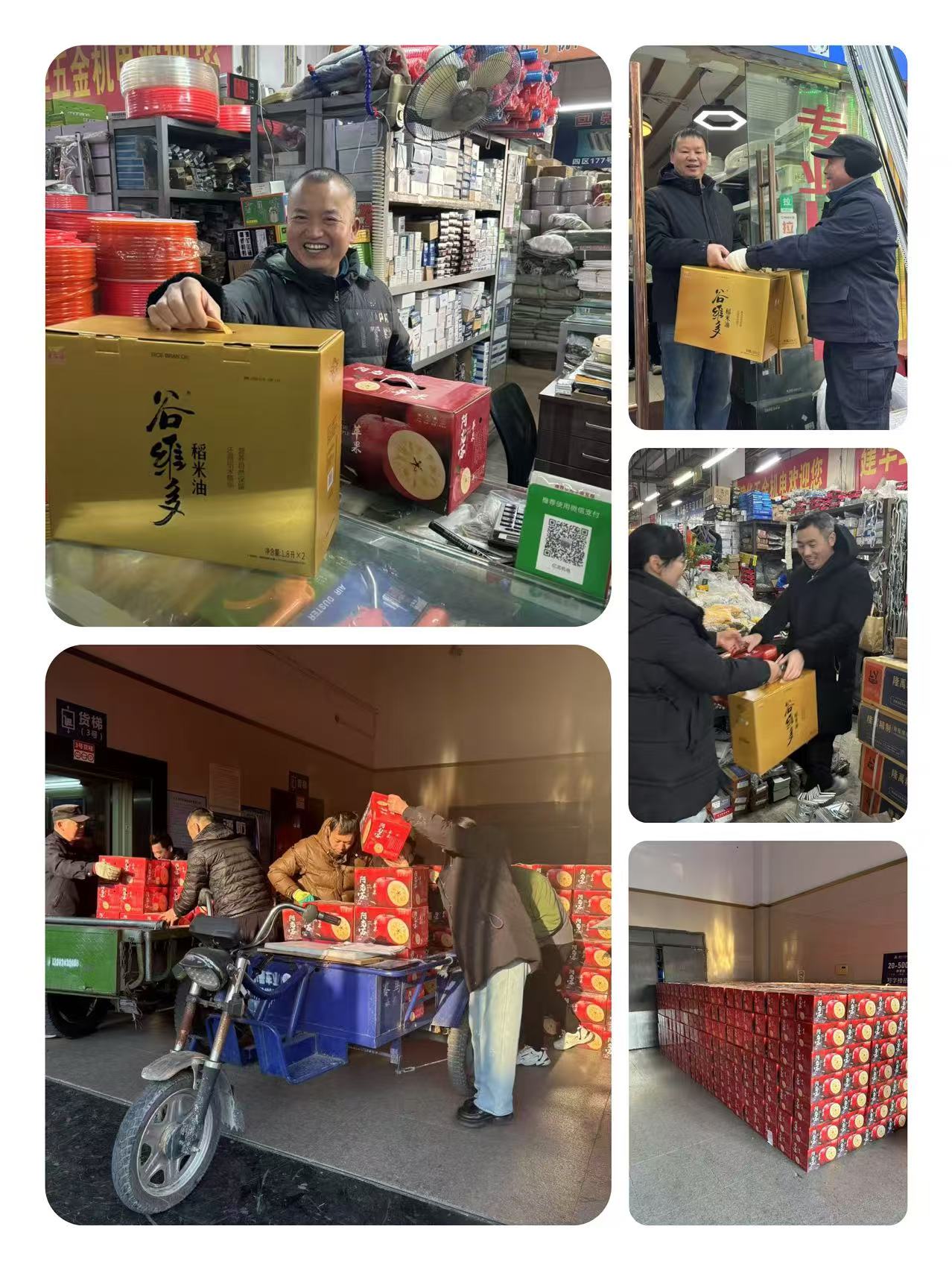 感恩有你，J9国际站备用有“礼”