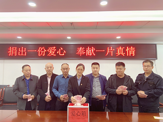 慈善与发展同行 J9国际站备用文创集团始终秉承公益初心 