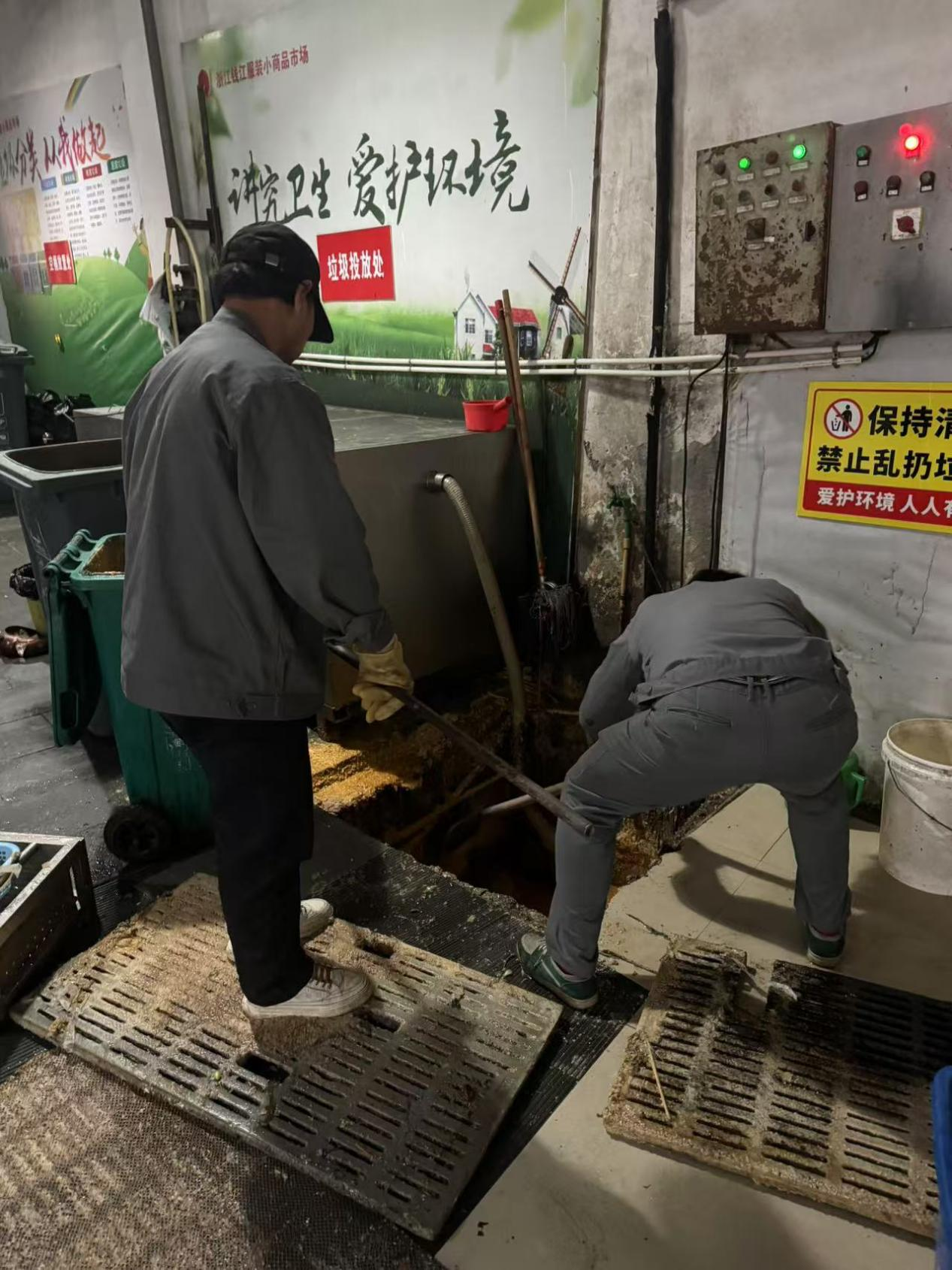 “洁”尽全力，让钱江商城美食坡道重焕新生