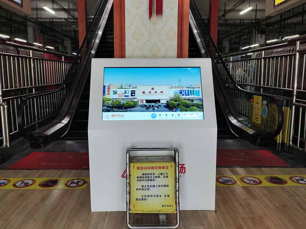 扶梯旁温馨提示.jpg 扶梯旁温馨提示.jpg
